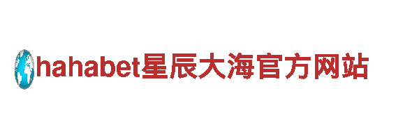 博奥体育馆照片-能源发电企业